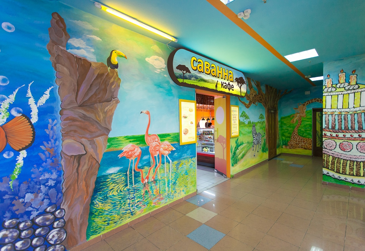 детское кафе в омске. жирафа мими кафе омск. детское кафе. мамма миа ресторан омск. жирафик кафе омск.