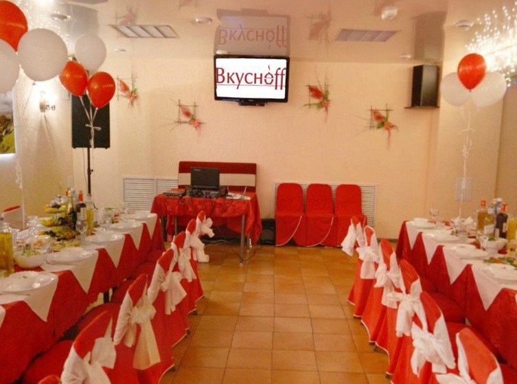 фото зала для мероприятия Рестораны Вкусноff на 1 зал мест Краснодара
