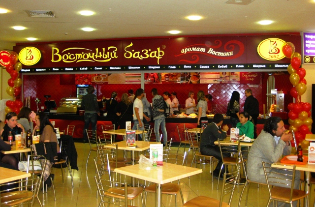 фото зала для мероприятия Рестораны Восточный Базар на 1 зал мест Краснодара