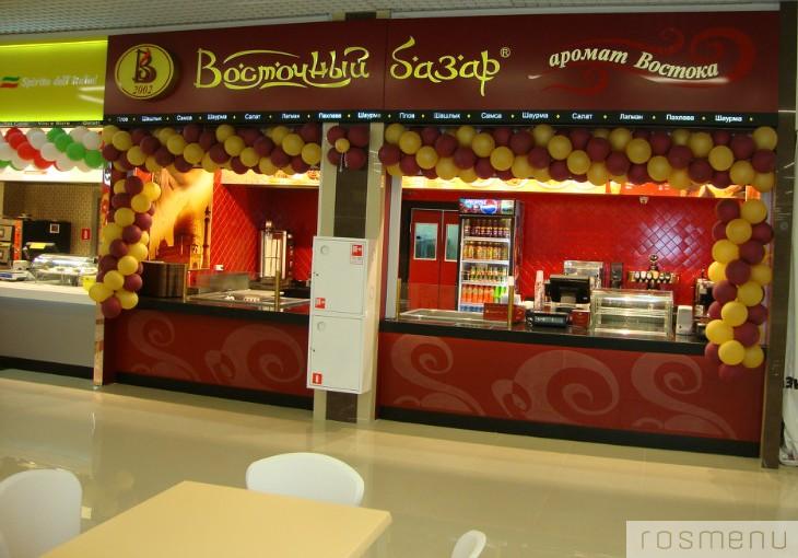 снимок оформления Рестораны Восточный Базар на 1 зал мест Краснодара
